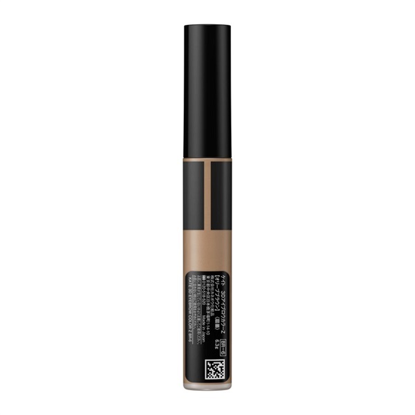 Marie Beauté マスカラ 3本セット マスカラ 3本セット - メルカリ