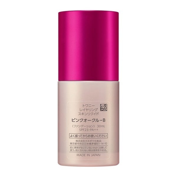 新品未使用】トワニー レイヤリングスキンリクイド オークルB ×3