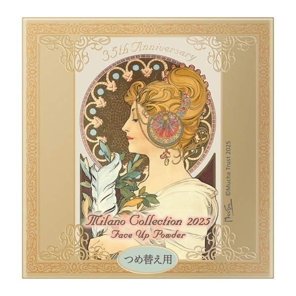 ミラノコレクション フェースアップパウダー2025 (レフィル