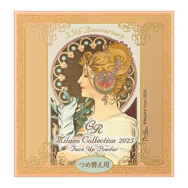 Amazon | Milano Collection(ミラノコレクション) フェース