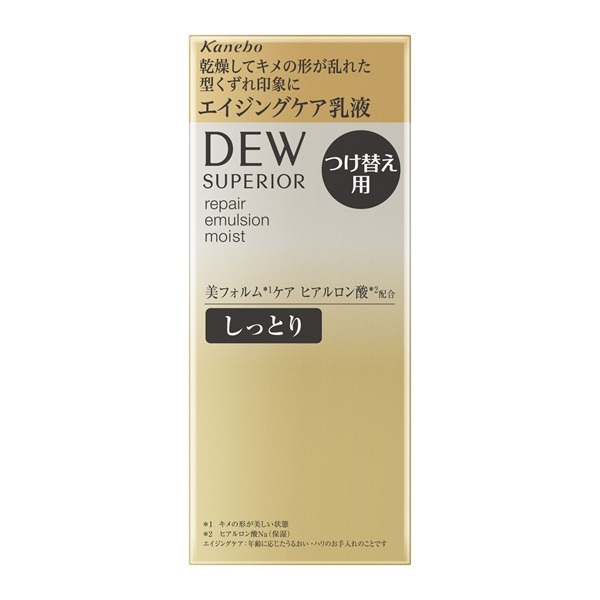 DEW(デュウ) スペリア リペアエマルジョン 100ml | イオンスタイル