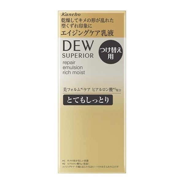 ＤＥＷ スペリア リペアエマルジョン さっぱり レフィル 100ml DEW(デュウ) スペリア リペアエマルジョン 100ml | イオンスタイル