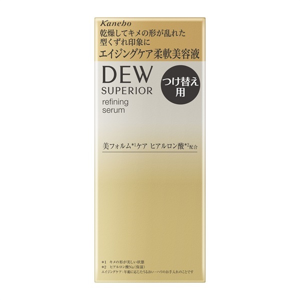 ！！最終値下げ！！デュウスペリア　クリームセットまとめ売り DEW(デュウ) スペリア フォーカスリペアクリーム 30g | イオン