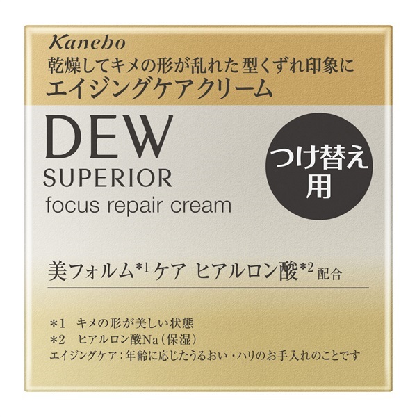 DEW(デュウ) スペリア フォーカスリペアクリーム 30g | イオン