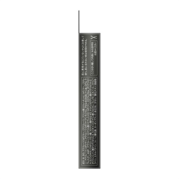 KANEBO とんページ Amazon.co.jp: [Set] Kanebo Toany Time Refresher V 2.4 fl oz