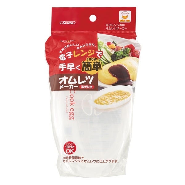オムレツメーカー | イオンスタイルオンライン 衣料品・暮らしの品を
