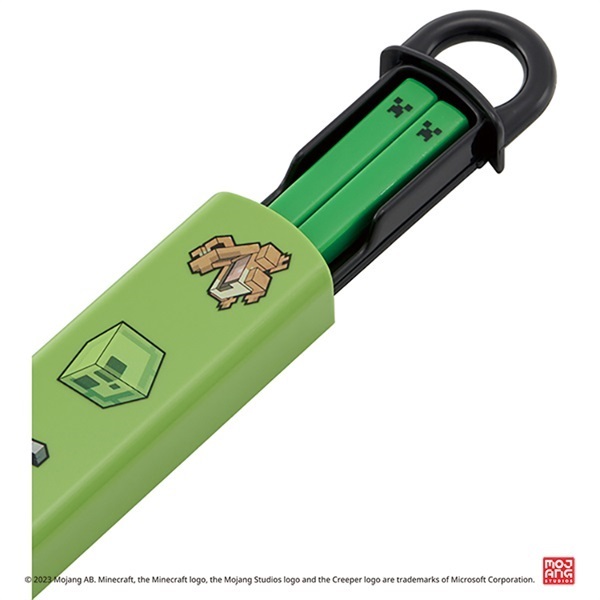 マインクラフト 箸箱セット 4973307609619 | イオンスタイル