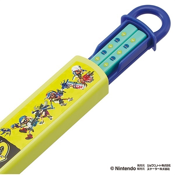 YOSA アンブナノモア 未開封】YOSA アンブナノモア 60g 期限2027.6