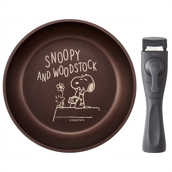 スケーター 取っ手が外れる鍋＆フライパン スヌーピー PEANUTS SNOOPY