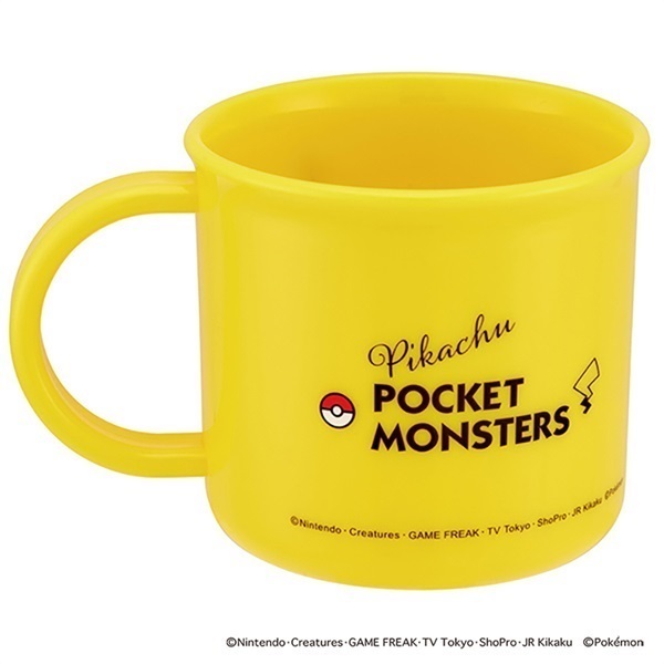 極美品　ピカチュウ　プラズマ　3枚セット ポケモンカード ピカチュウ 3枚セットマクドナルド 未開封2パック