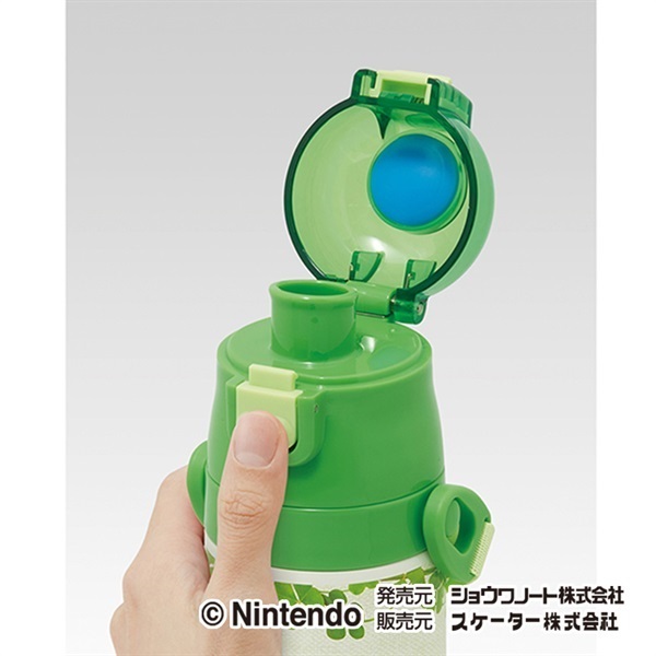 ステンレスボトルピクミン 4973307679988 イオン限定 | イオンスタイル