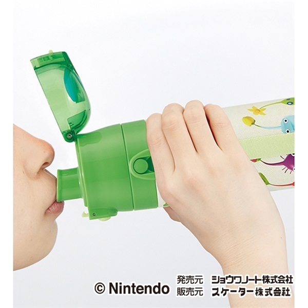 ステンレスボトルピクミン 4973307679988 イオン限定 | イオンスタイル