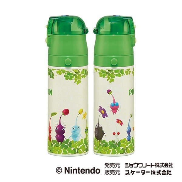 ステンレスボトルピクミン 4973307679988 イオン限定 | イオンスタイル