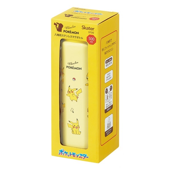 八角形 ステンレス マグボトル 500ml ポケモン | イオンスタイル