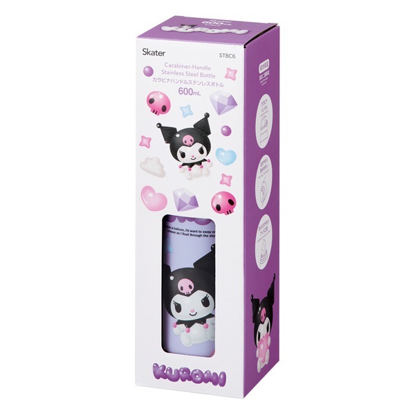 カラビナハンドル ステンレスボトル ぷっくりバルーン サンリオ