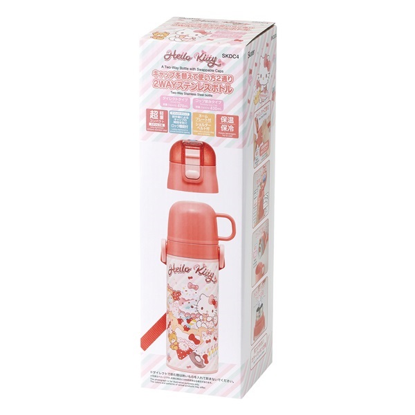 2WAYステンレス水筒 ハローキティ | イオンスタイルオンライン 衣料品