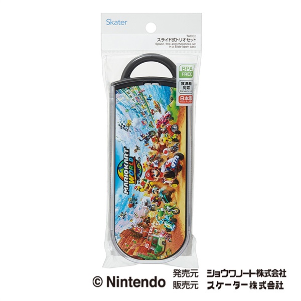 トリオセット マリオカート 4973307722585 新入園入学準備用品