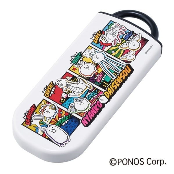 トリオセット にゃんこ大戦争 4973307723735 新入園入学準備用品