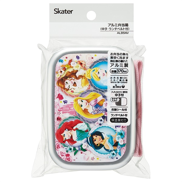 ディズニーグッズ フィギュア メダル ガチャ 弁当箱 大量まとめ売り