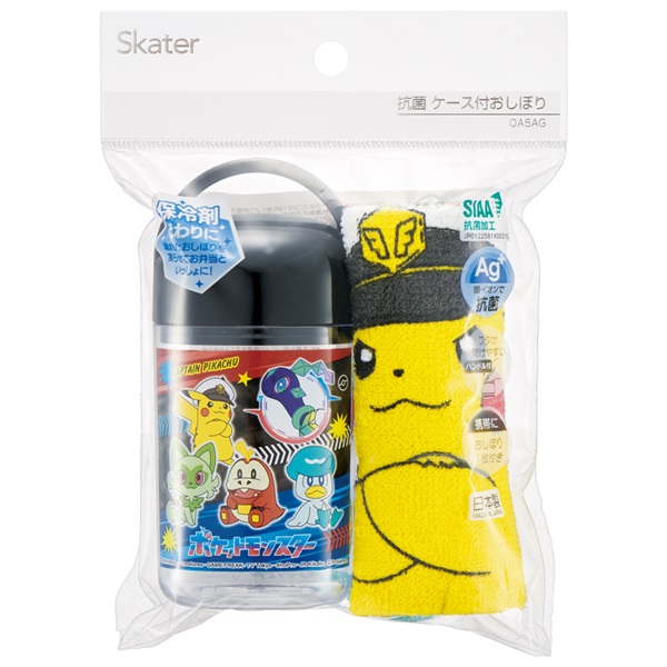 スケーター 抗菌ケース付おしぼり ポケモン24 ピカチュウ