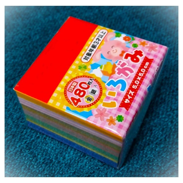 太陽の子エステバン 千代おりがみ大小8袋セット 太陽の子エステバン 千代おりがみ大小8袋セット - メルカリ