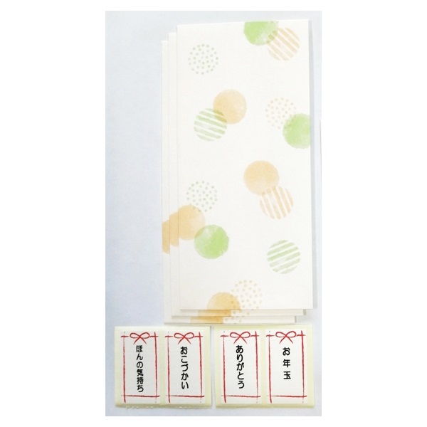 ご祝儀袋 千型ぽち袋 | イオンスタイルオンライン 衣料品・暮らしの品