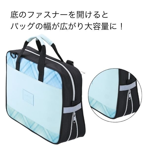 トップバリュ 書道セットワイド | イオンスタイルオンライン