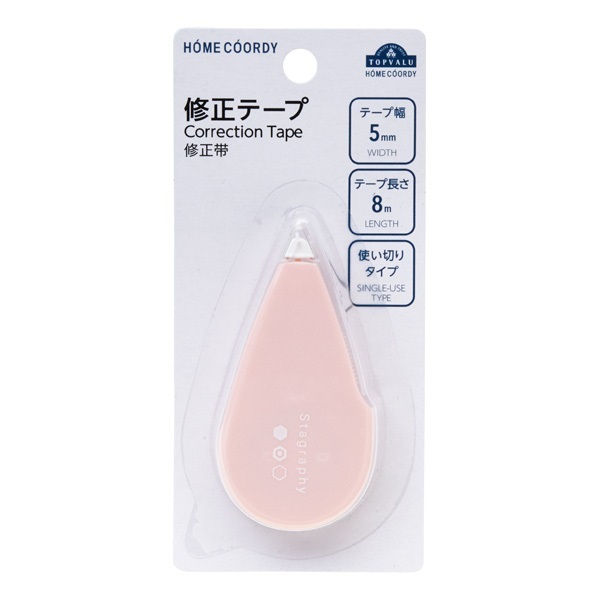 ホームコーディ 修正テープ | イオンスタイルオンライン 衣料品