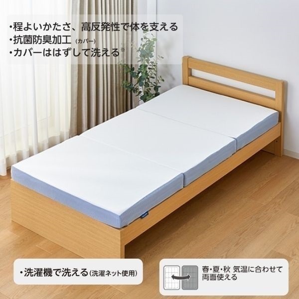 こまち堂さま専用 マットレス こまち堂さま専用 マットレス こまち堂さま専用 マットレス こまち堂