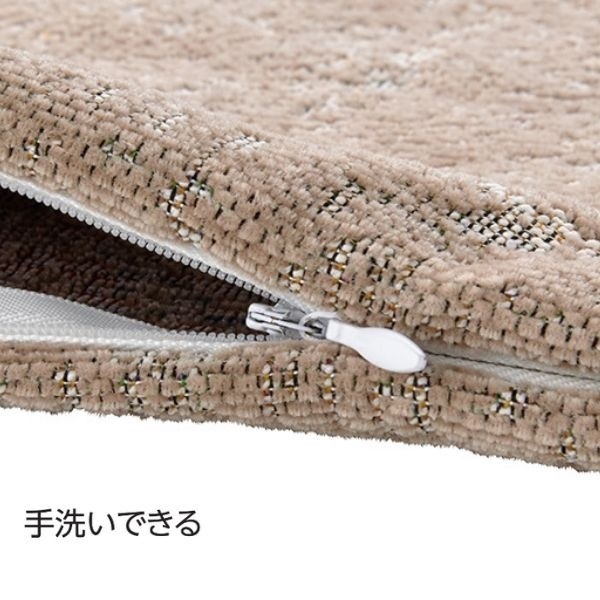 ホームコーディ シェニールジャカード織 クッションカバー HC