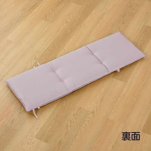 シェニールダイニングシートクッション　ライトベージュ　4枚セット Amazon.co.jp: ダイニングチェア クッション、4枚 セット 洗える