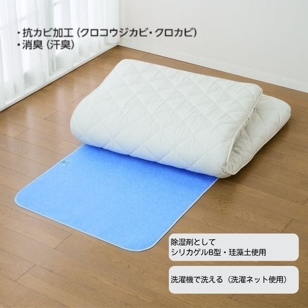 マジックGE 湿気取りパット マジックGE 湿気取りパット マジックGE 湿気取りパット マジックGE