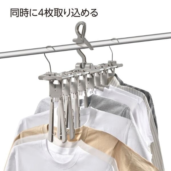 専用　HERMES ハンガー 8本セット グレー・ホワイト ホームコーディ かんたん取り込み ワンタッチスライド 8連ハンガー