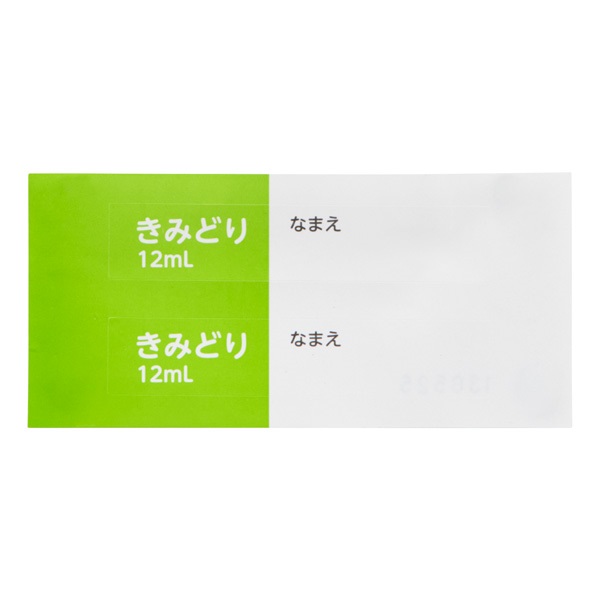 水彩えのぐ 3タイトル 61N-QFtWsIL._AC_UF350,