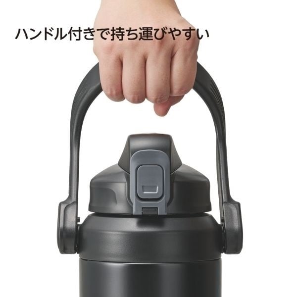 ホームコーディ 大容量ジャグ 2.2L 水筒 マグボトル | イオン