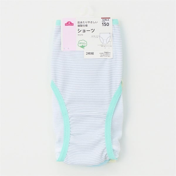 超ー★お得セット★大量99着以上 約12.5Kgまとめ売り 女の子80〜90cm Amazon | 大きいサイズ レディース ブラジャー ショーツセット