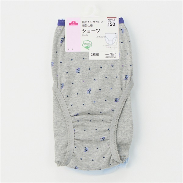 ショーツ2枚組 綿100% 花柄 GIRLS 女の子 トップバリュ キッズ