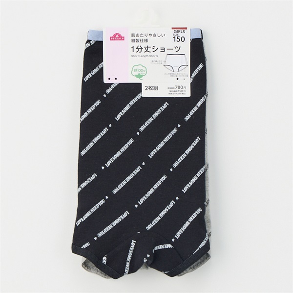 【超希少】80s BONEVILLE 黒ショーツ マッシモオスティ 初期 日本製 Dime Classic Denim Shorts / Faded Black (ダイム デニムショート