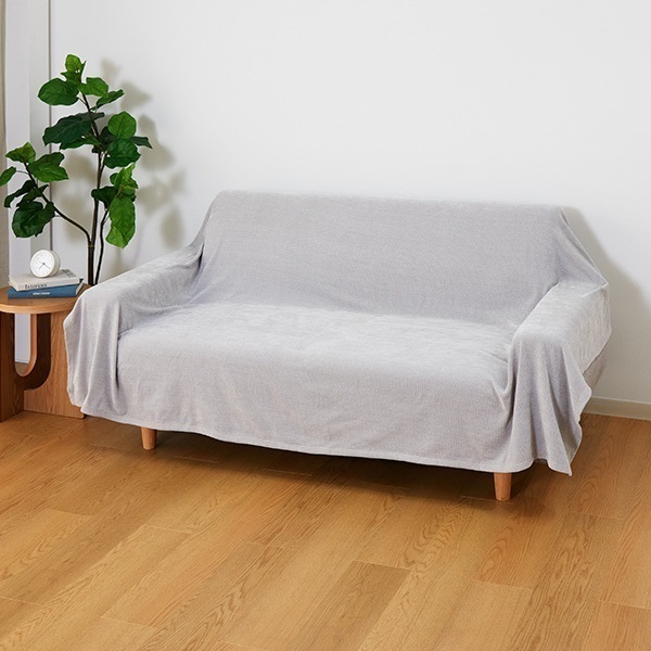 ホームコーディ こたつ上掛け HC-NC0518AT252 | イオンスタイル