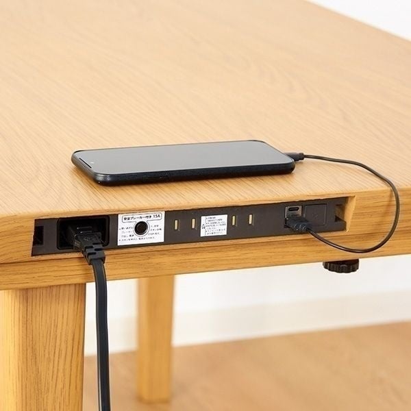ホームコーディ USBコンセント付き 高さが変えられるソファ前