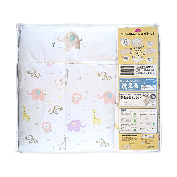 組布団 8点セット 動物柄 ベビー 寝具 トップバリュ | イオンスタイル