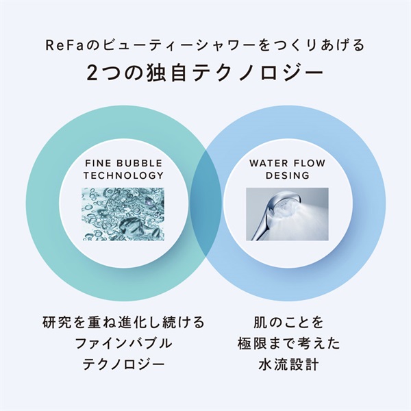 小川　Refa  リファファインバブル U ブラック　最新作 Amazon.co.jp: 【公式ストア限定】リファ ファインバブル U/ReFa
