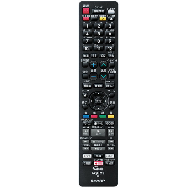 SHARP ブルーレイレコーダー BD-NW2100 楽天市場】ブルーレイ レコーダーaquos bd－nw2100の通販
