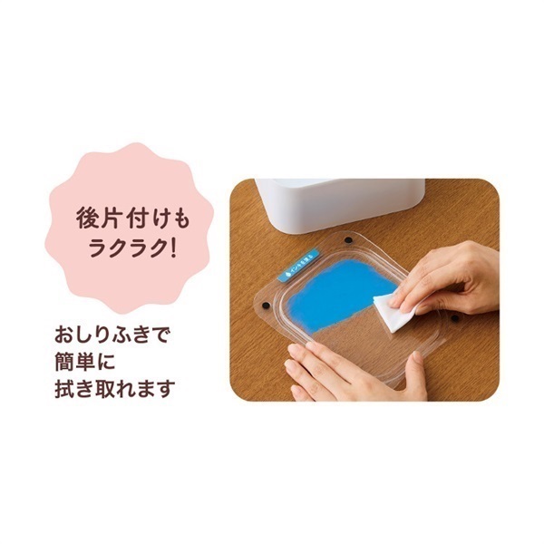 私の手型 First Art（ファーストアート）手形・足形の作り方 - YouTube