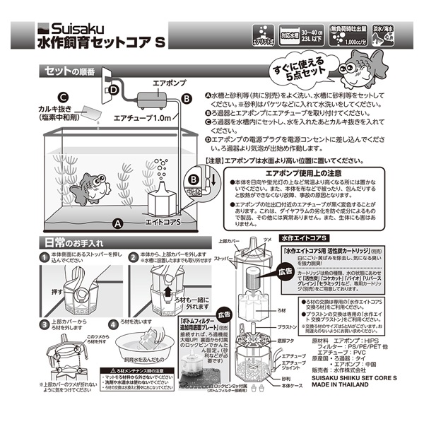 風さま専用　追加　ポンポンアニマル１点　ポンポンオリジナル10点　補充インク青 2bjqh8t3tq_0.jpg