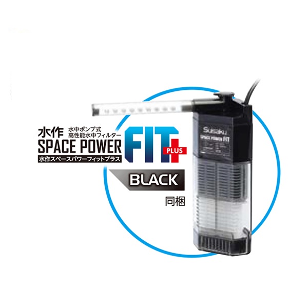 グラスガーデン N230 メダカセット 1セット Suisaku 水作 | イオン