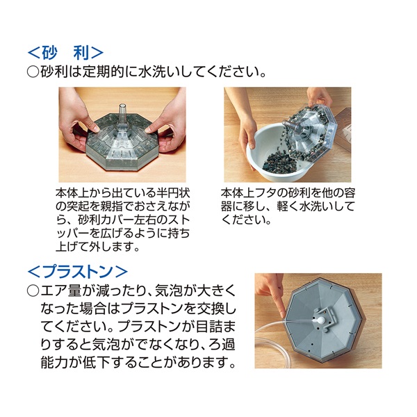 超激レア 動作確認済 サンエックス ワンルーム ステージ wanroom ピンク 楽天市場】【即日発送可】100%（ワンハンドレッド） 60005-00046