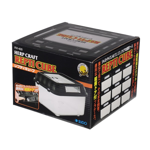 ハープクラフト レプティキューブ 1個 HERP CRAFT スドー | イオン