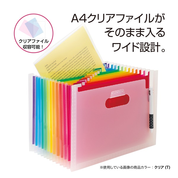 トレーディングスタンド付き色紙 1BOX 未開封 スタンド式トレーシングボード／1セット売り – SUNHOSEKI