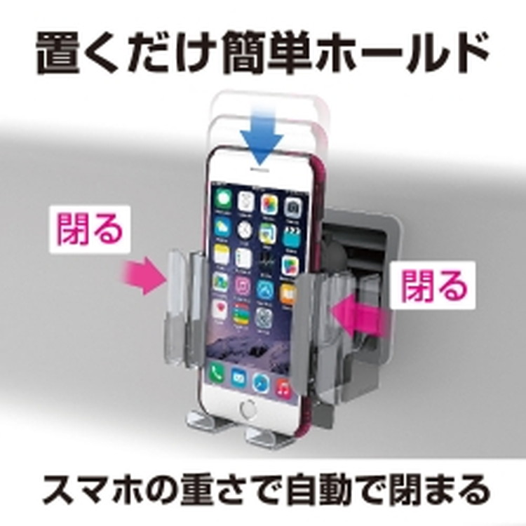 スマホグッズ 2点セット Amazon.co.jp: スマホホルダー For ZX-4R ZX-4RR ZX4R ZX4RR